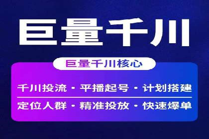百度SEO推广公司案例解读：实战优化策略大揭秘